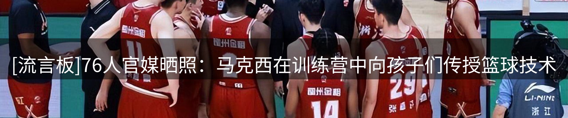 新闻中心